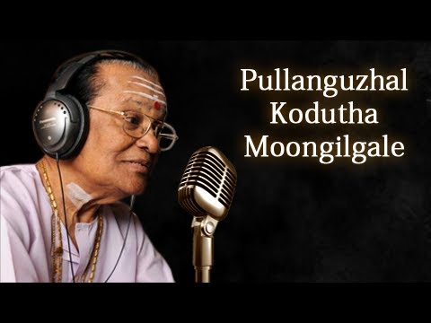 Tms Pullanguzhal Kodutha Song Download